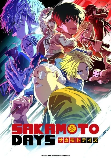 Постер Дни Сакамото. Часть 2 | анимав